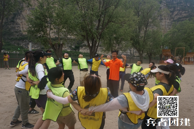 北京拓展訓練 (110).jpg