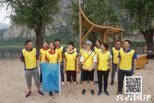 公司北京拓展訓(xùn)練漢諾塔項(xiàng)目心得體會(huì)