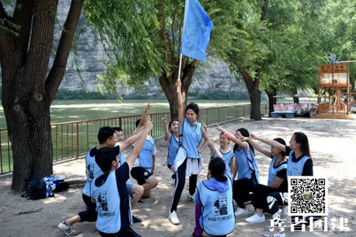 北京拓展訓練我們并肩作戰(zhàn)