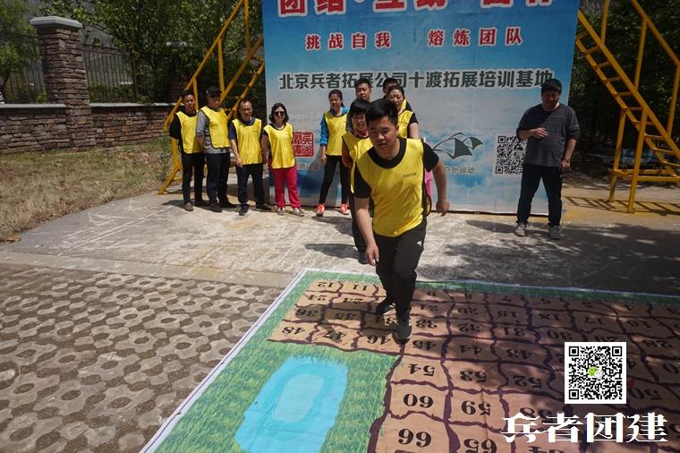 公司拓展訓練 (109).jpg