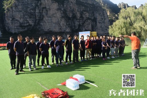 公司拓展訓(xùn)練為什么如此受歡迎？