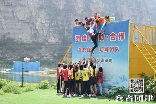 北京團(tuán)建活動合適的地方你知道的有哪些