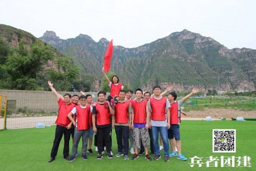 公司拓展訓(xùn)練的好處對(duì)個(gè)人和團(tuán)隊(duì)有哪些幫助