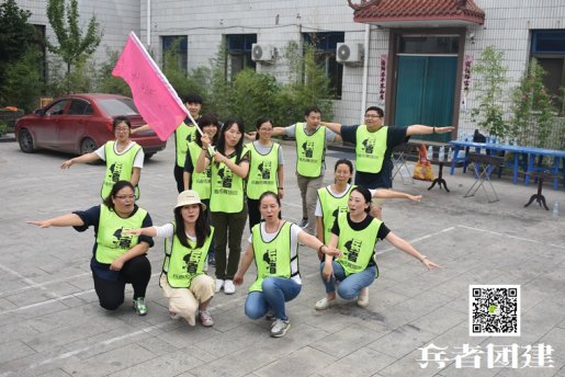 公司拓展訓(xùn)練感想對員工效果如何