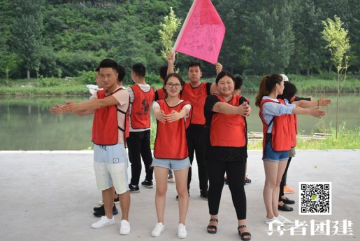 公司拓展訓(xùn)練體會哪些值得領(lǐng)悟的