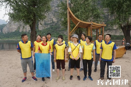 如何進(jìn)行思想建設(shè),團(tuán)隊(duì)拓展訓(xùn)練