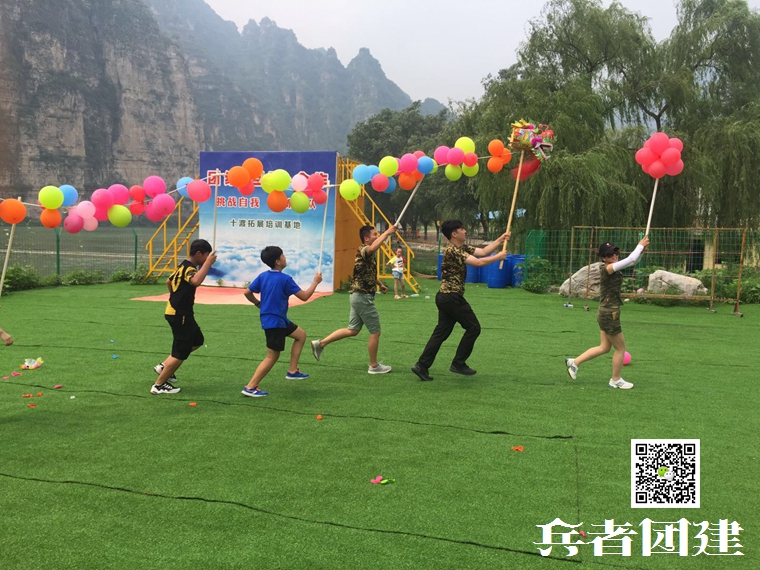 拓展公司 (72).jpg