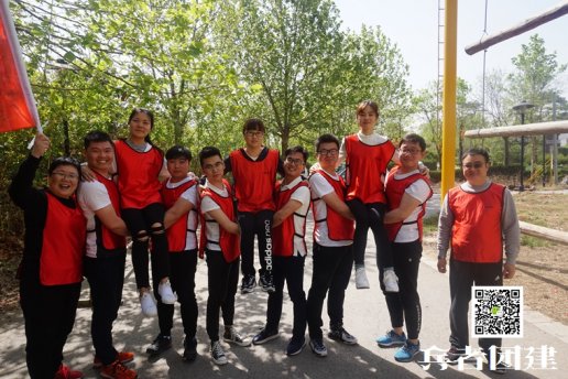 北京拓展公司排名是什么拓碾訓練游戲有哪些