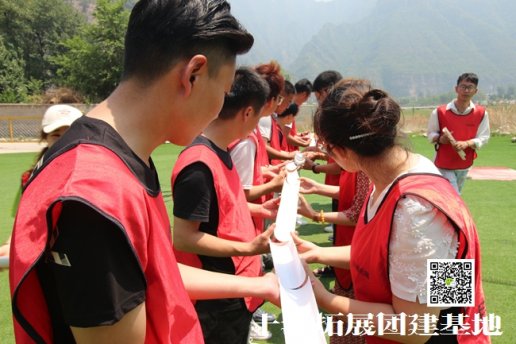 公司拓展訓(xùn)練一般干啥好奇的來(lái)觀看