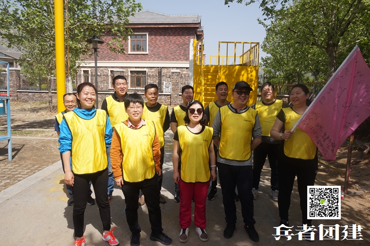 兵者團建 (123).jpg