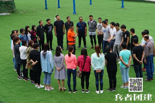 公司拓展訓(xùn)練總結(jié)需要注意哪些