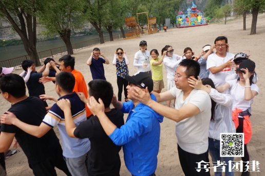 團建北京拓展公司項目有哪些