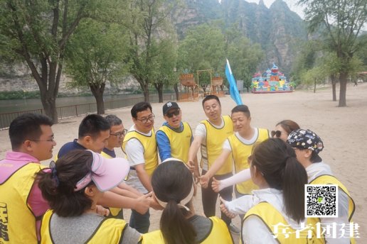 北京公司拓展訓(xùn)練的項(xiàng)目有哪些