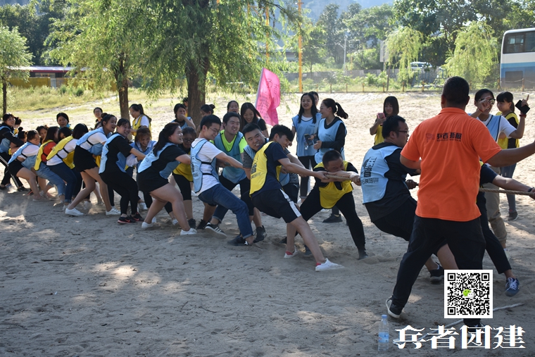 兵者團建 (70).jpg