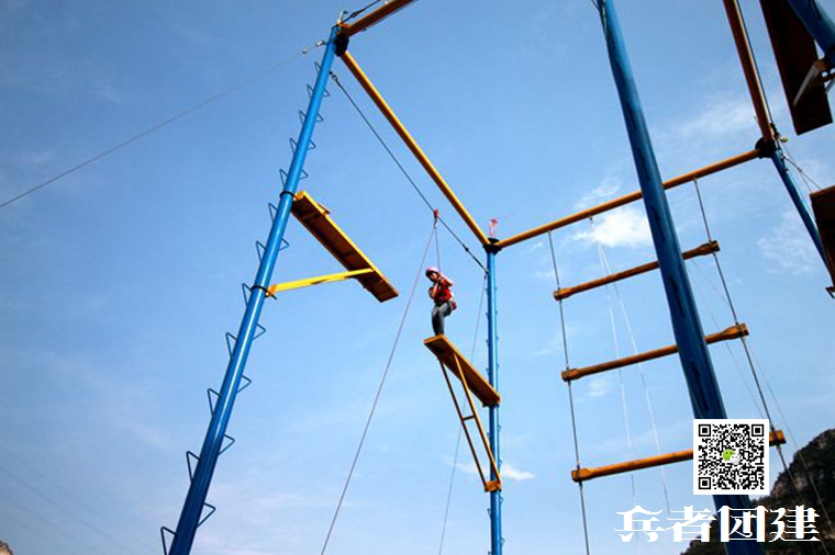 兵者團(tuán)建 (9).jpg