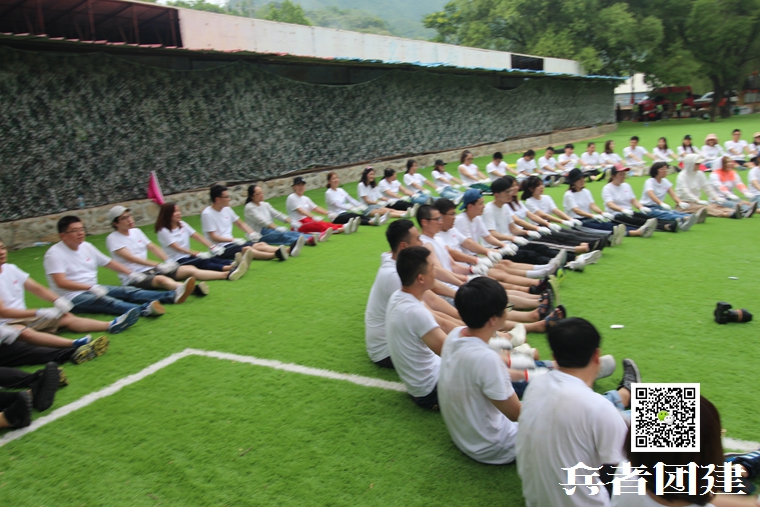 兵者團建 (25).jpg