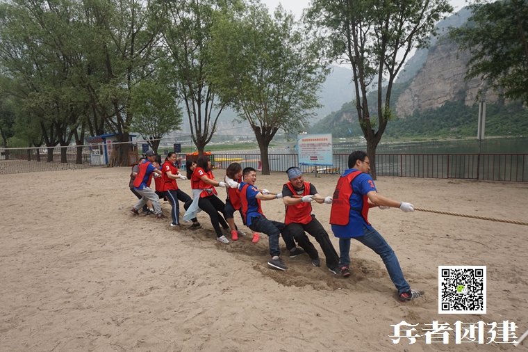兵者團(tuán)建 (87).jpg