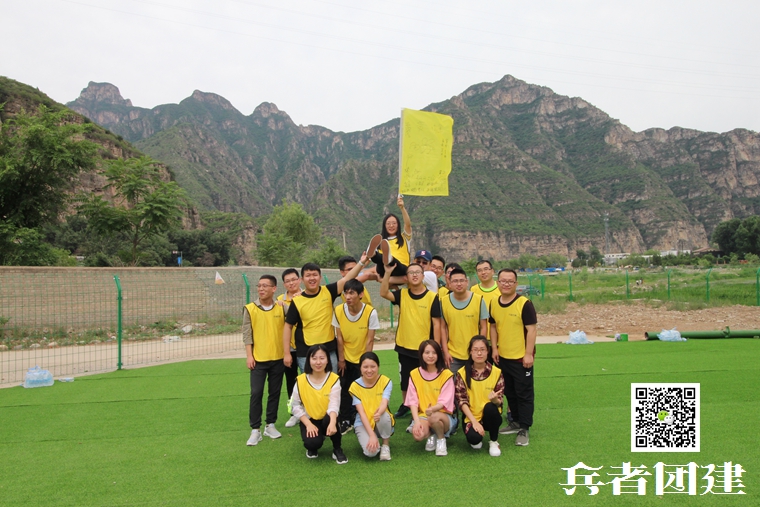 兵者團建 (32).jpg