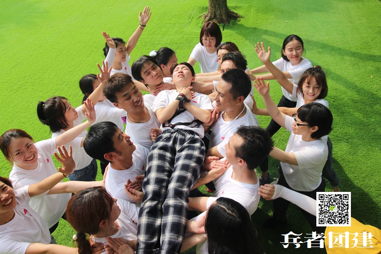 拓展培訓(xùn) (27).jpg