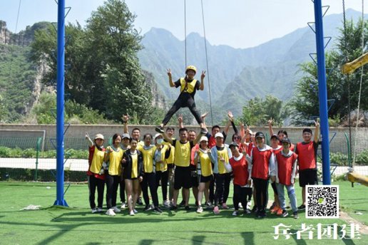 古水北鎮(zhèn)團建活動有哪些方案和攻略