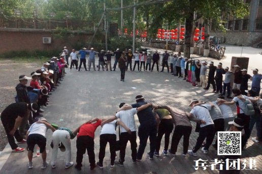 莽山森林公園拓展訓(xùn)練哪家好？這家公司就不錯