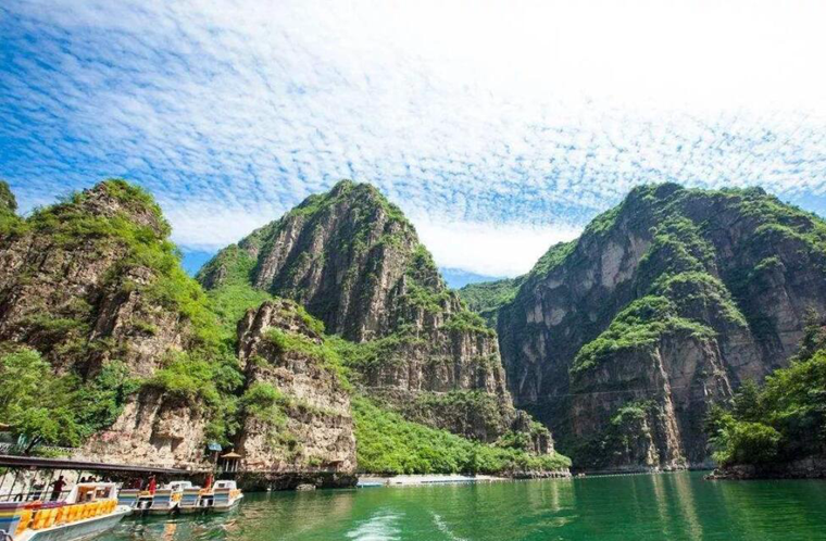 龍慶峽.png