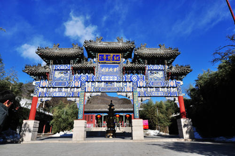 紅螺寺.png