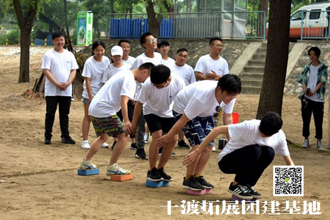 十渡團建 (53).jpg