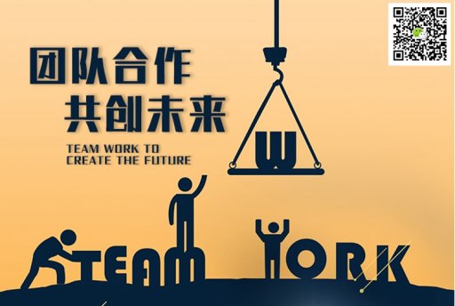 軍訓拓展訓練項目有哪些？兵者北京拓展公司來介紹！