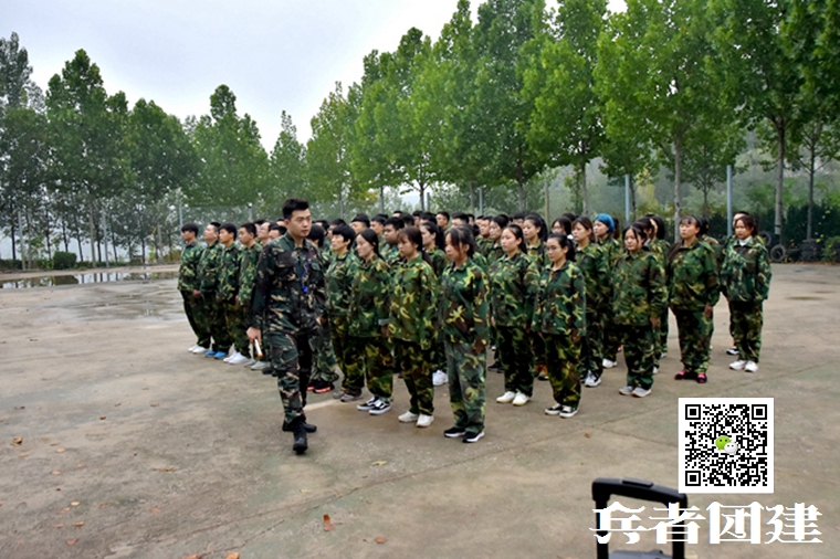 軍事拓展訓練 (7).jpg