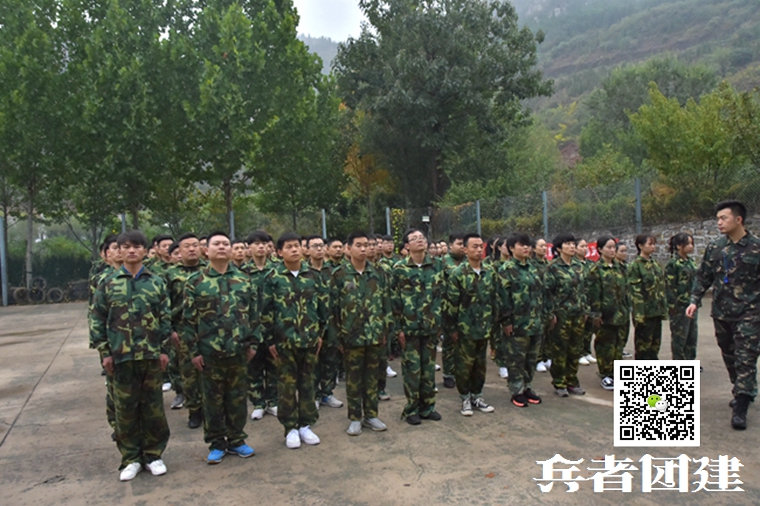 軍事拓展訓練 (14).jpg