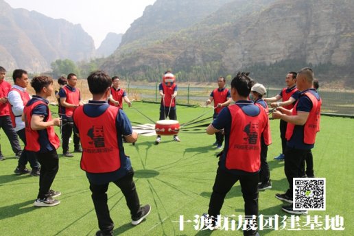 兵者拓展訓練-北京公司開展拓展訓練有什么作用？