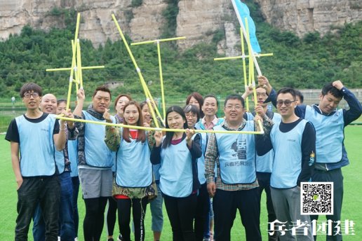北京順義拓展訓練常規(guī)游戲有哪些？