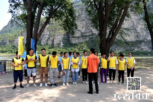 比較誠信的北京團建活動有意思項目有哪些