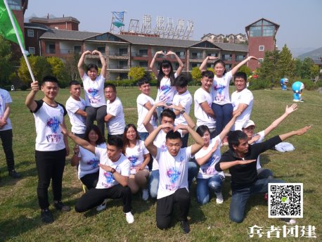 潭柘寺團(tuán)建活動(dòng)的設(shè)計(jì)思路是什么