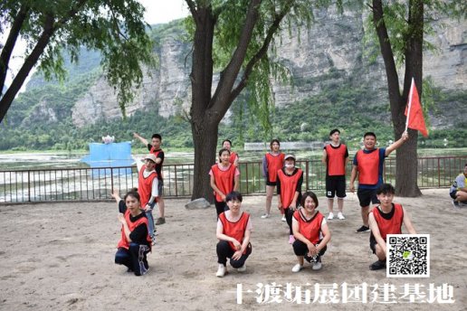 龍脈溫泉度假村拓展訓(xùn)練項目的詳細(xì)介紹
