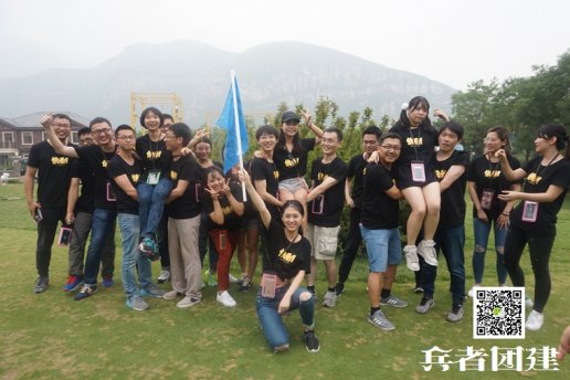 莽山森林公園拓展訓(xùn)練的介紹，需要注意哪些安全問題？
