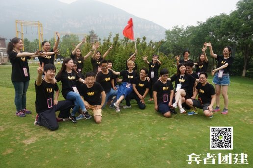小湯山科技農(nóng)業(yè)示范園團(tuán)建活動(dòng)有哪些？