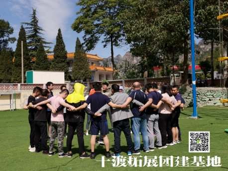 軍都山滑雪場團(tuán)建活動地點在哪？團(tuán)建活動目的有哪些？