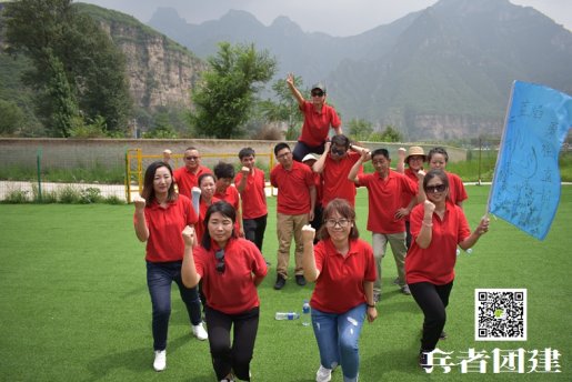 桃源仙谷拓展訓練基地介紹，推薦拓展訓練項目有哪些？
