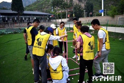 北京拓展訓(xùn)練方案游玩項(xiàng)目有什么？什么時候適合做團(tuán)建？