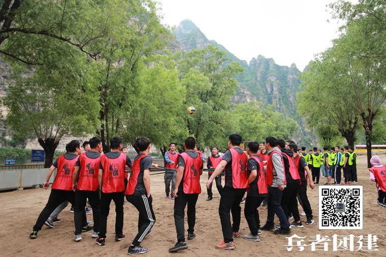北京拓展訓練公司提醒您：員工缺乏有效執(zhí)行能力，是企業(yè)的憂患！