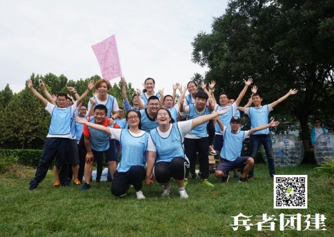 拓展活動使我深深的體會到團(tuán)隊協(xié)作的力量