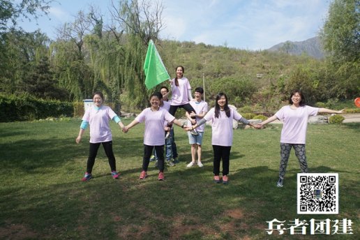 為何企業(yè)必須進(jìn)行北京團(tuán)建活動(dòng)？
