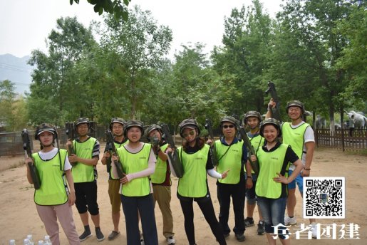 經(jīng)常參加戶外拓展訓(xùn)練能給員工帶來什么不同？