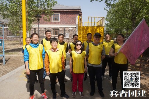 拓展訓(xùn)練活動(dòng)讓我們體會(huì)到了什么叫做團(tuán)隊(duì)