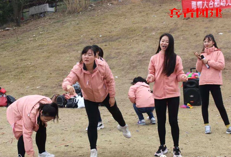 北京拓展訓(xùn)練項(xiàng)目