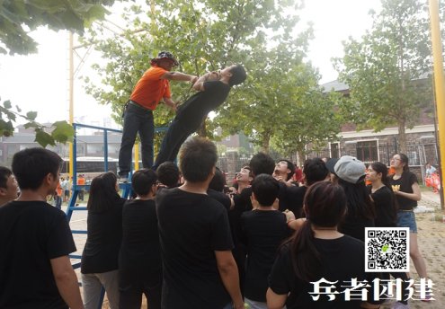 拓展訓(xùn)練活動(dòng)已經(jīng)成為企業(yè)文化建設(shè)中不可或缺的部分