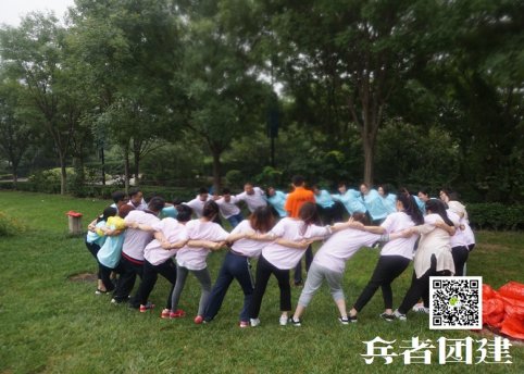 通過北京團(tuán)建活動(dòng)，新員工們突破了心理極限