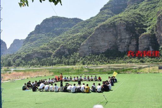 對(duì)于北京拓展訓(xùn)練公司的幾個(gè)建議